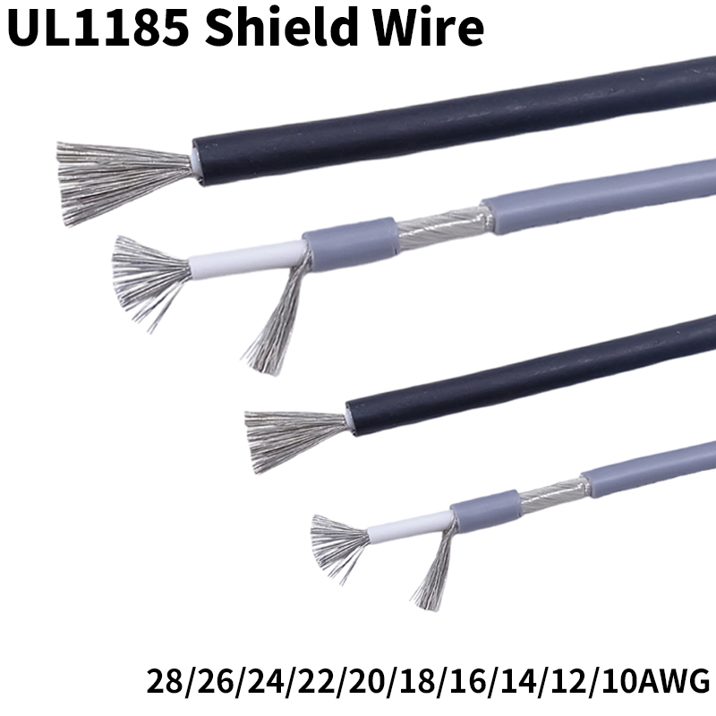 Wire 22 Gauge Copper - كابل إشارة سلك محمي 28 26