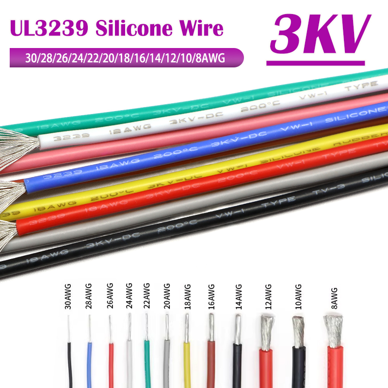 1/5 متر UL3239 سلك السيليكون 3 - مراجعة Wire 22 Gauge Copper وسعره