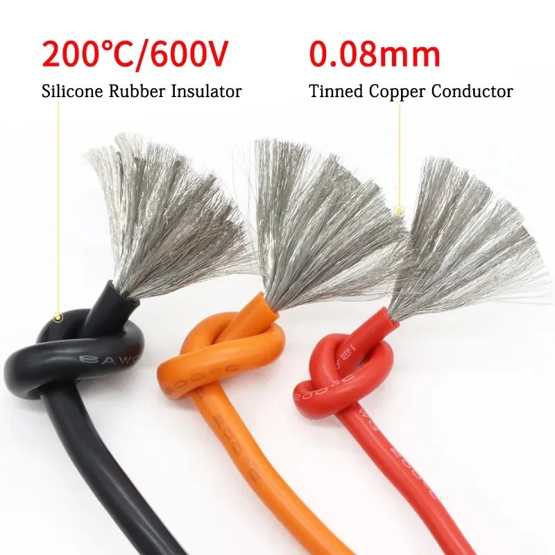 كابل مقاوم للحرارة 1 متر/5 أمت - مراجعة Wire 22 Gauge Copper وسعره