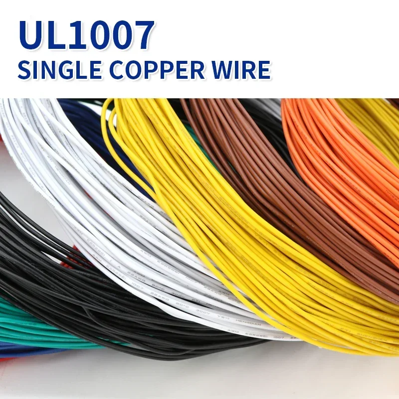 سلك نحاسي أحادي النواة ، خط طل - مراجعة Wire 22 Gauge Copper وسعره